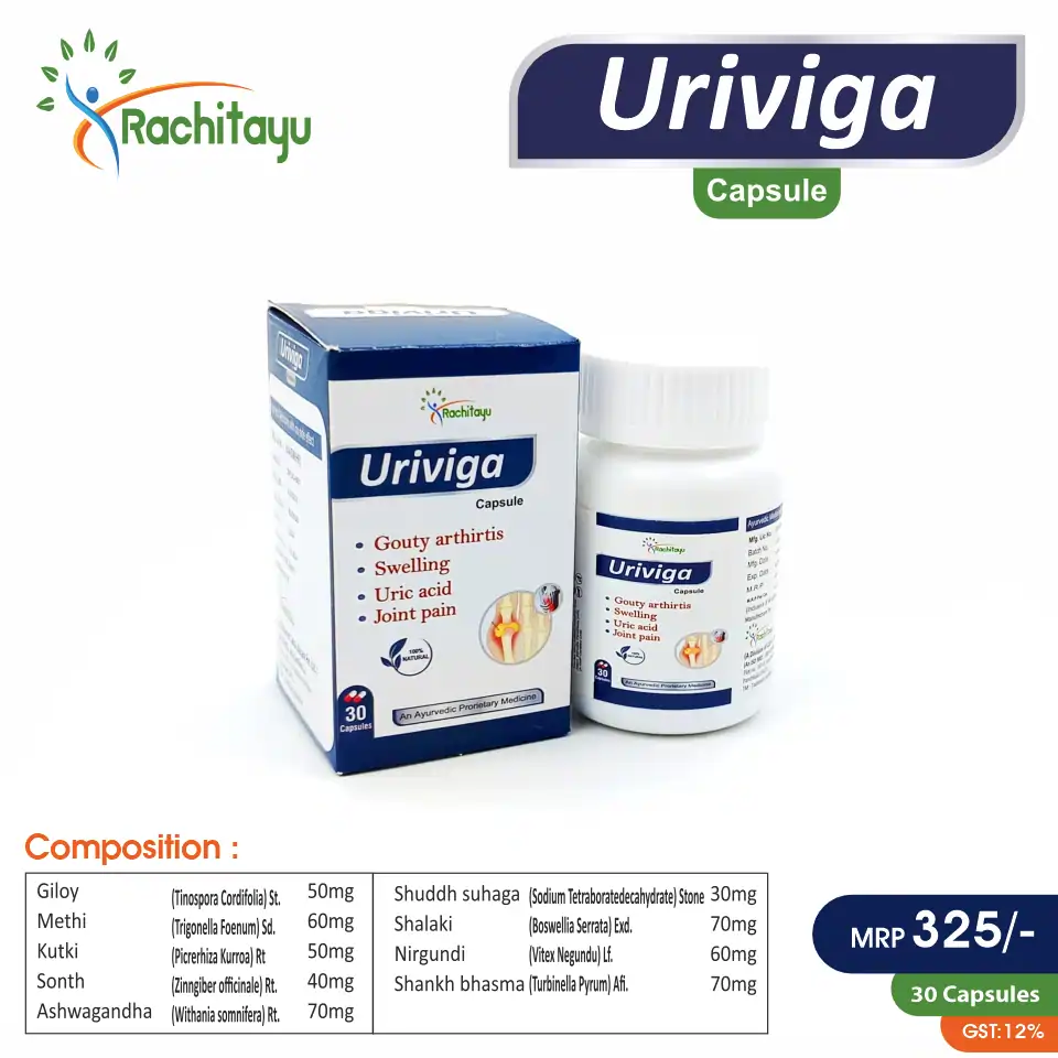 Uric Acid Capsule | Best price for PCD Pharma Franchise | Herbal support for uric acid balance